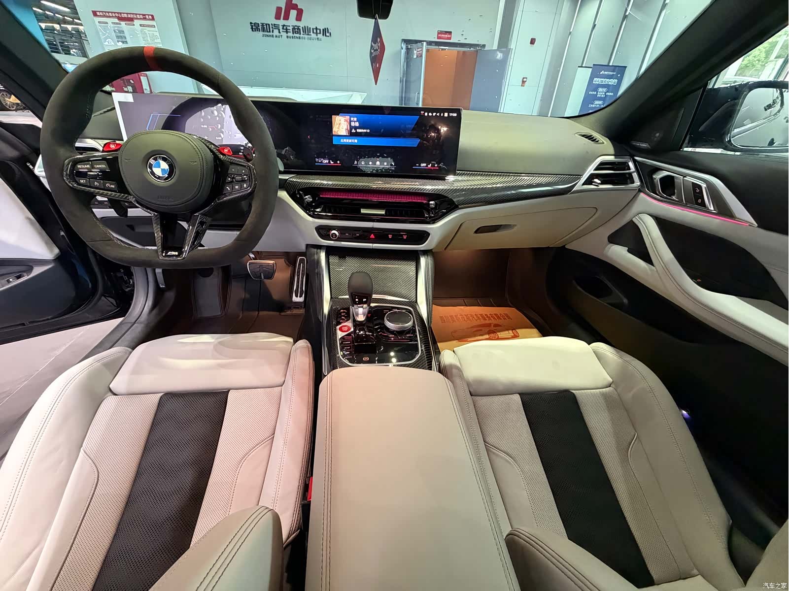 BMW M4, 2026 7