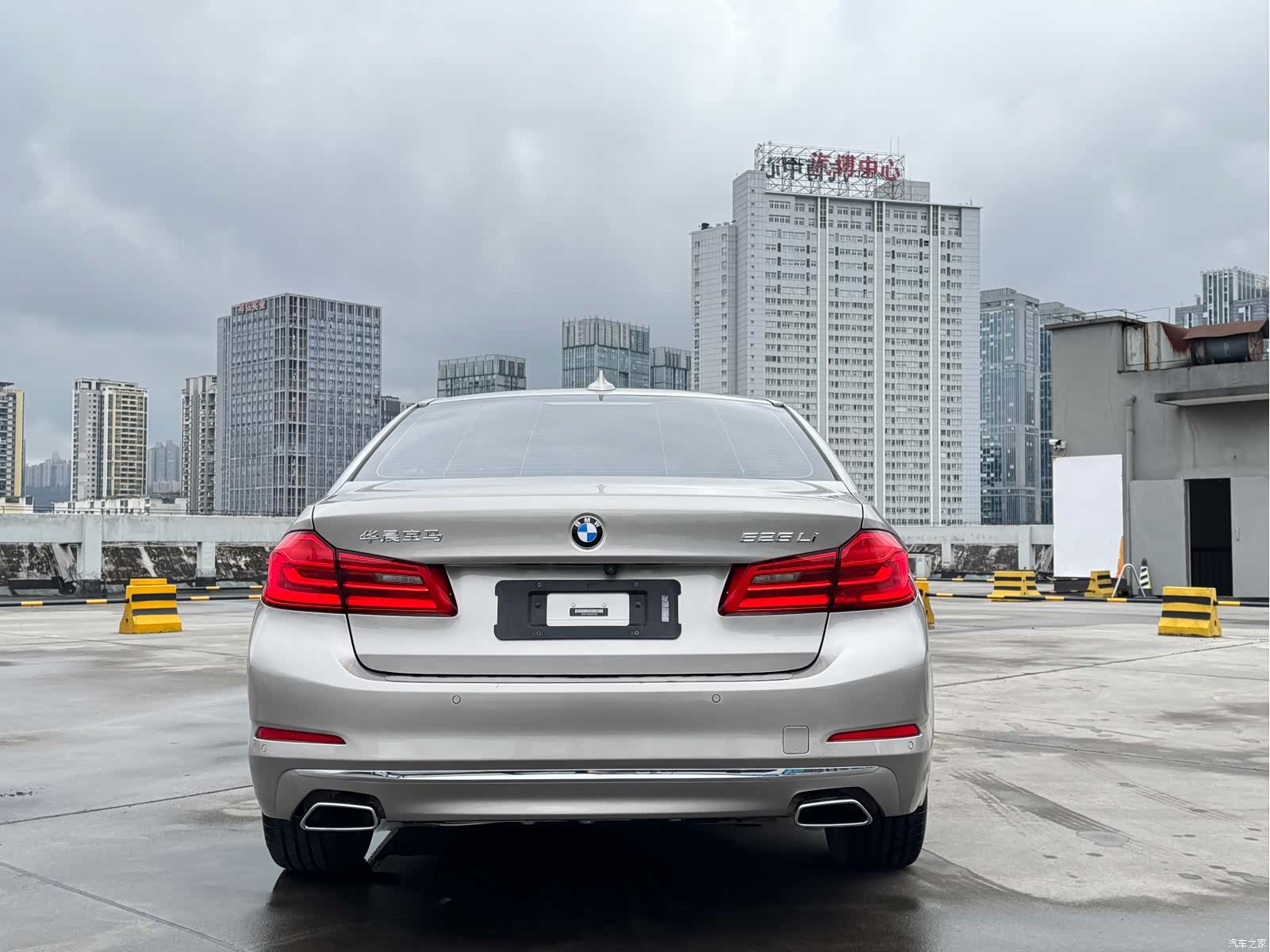 BMW 5 Series, 2020 15