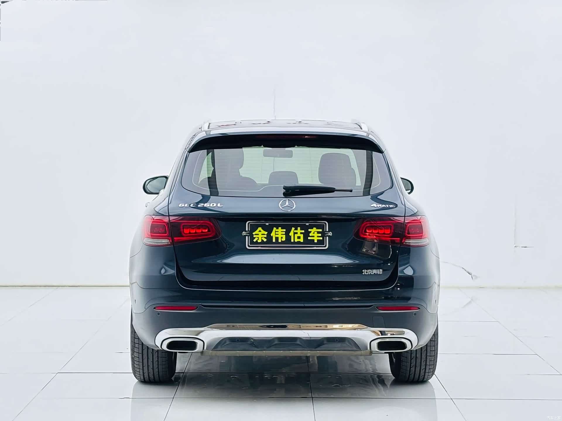 Mercedes-Benz GLC, 2020 6