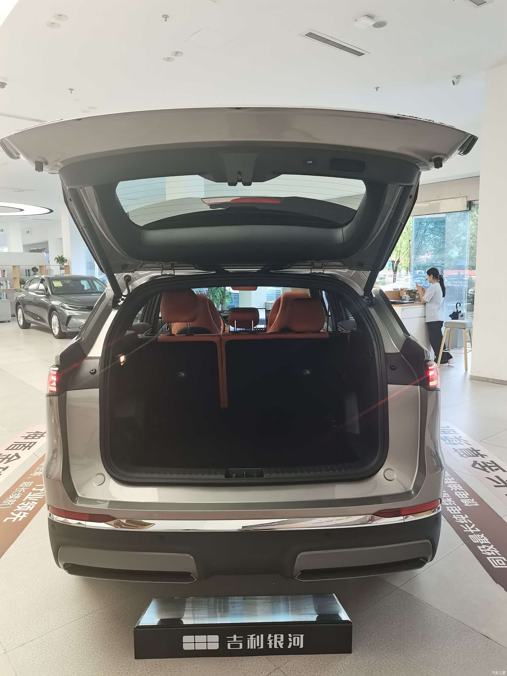Geely M7, 2026 40