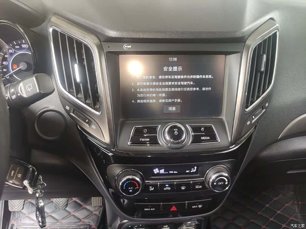 Changan CS15, 2017 13