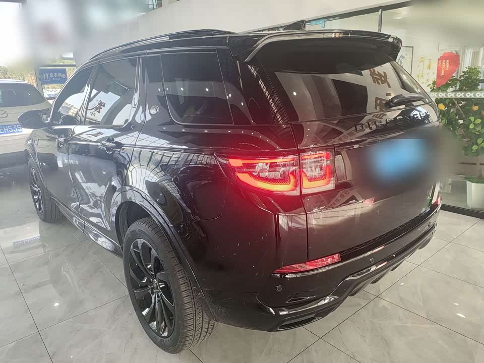 Land Rover Discover sports