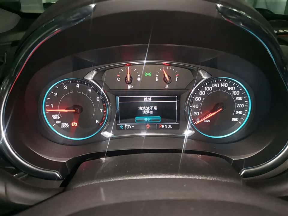 Chevrolet Mai Ruibao XL