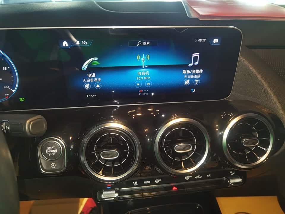 Mercedes-Benz Class B