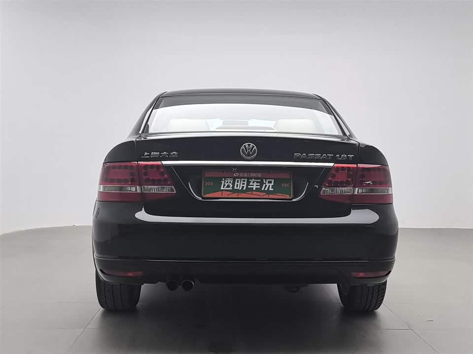 Volkswagen Passat Lingyu