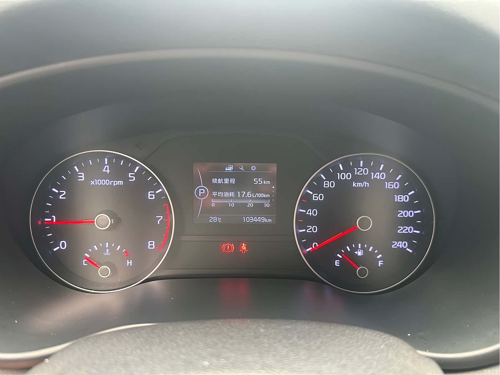 Kia KX5, 2017 15