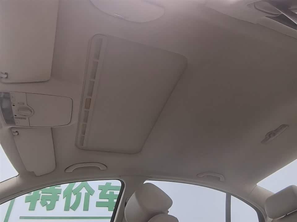 Volkswagen Passat Lingyu