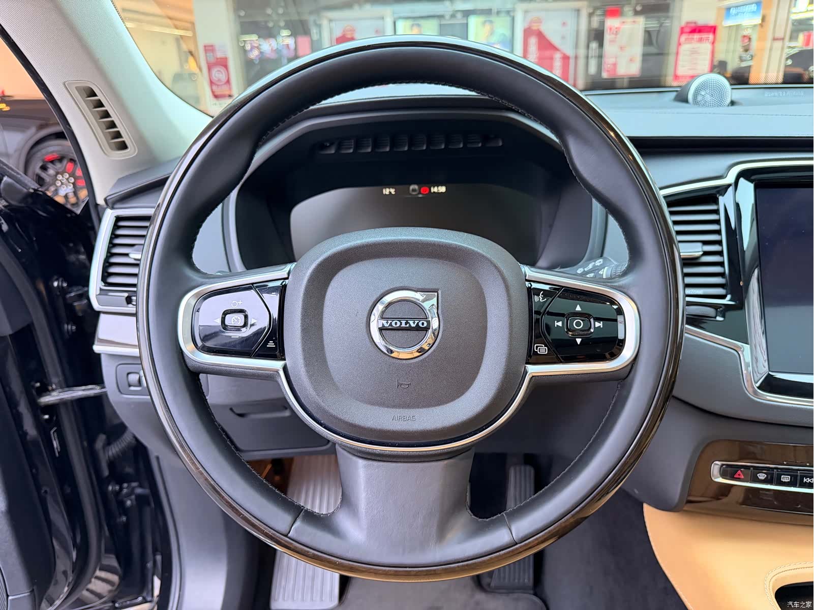 Volvo XC90, 2016 20