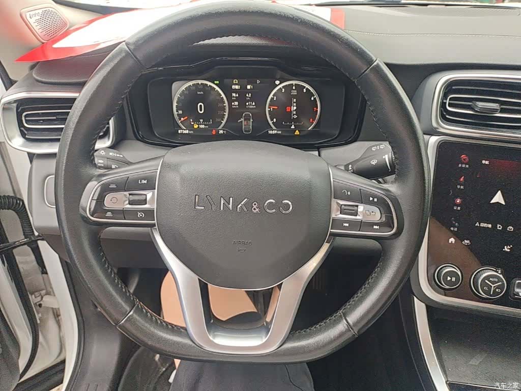 Lynk & Co 01, 2020 11
