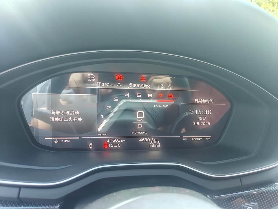 Audi S4 Audi S4