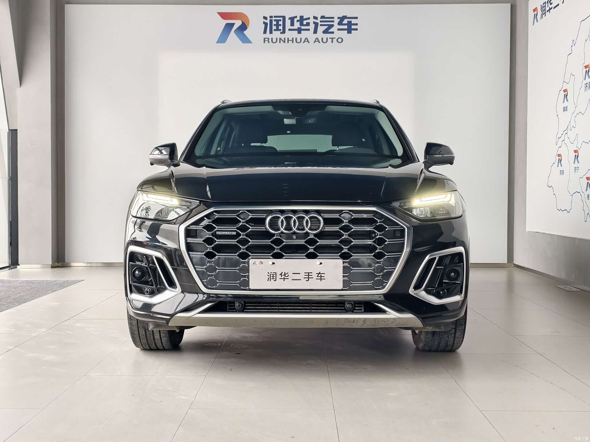 Audi Q5L, 2022 2