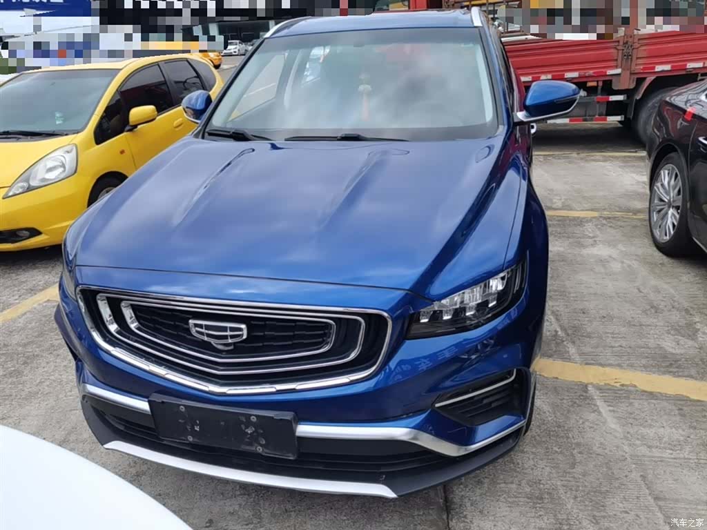 Geely Boyue, 2020 3