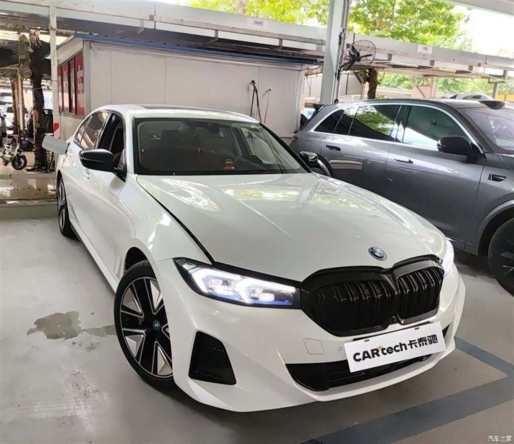 BMW i3, 2024 2