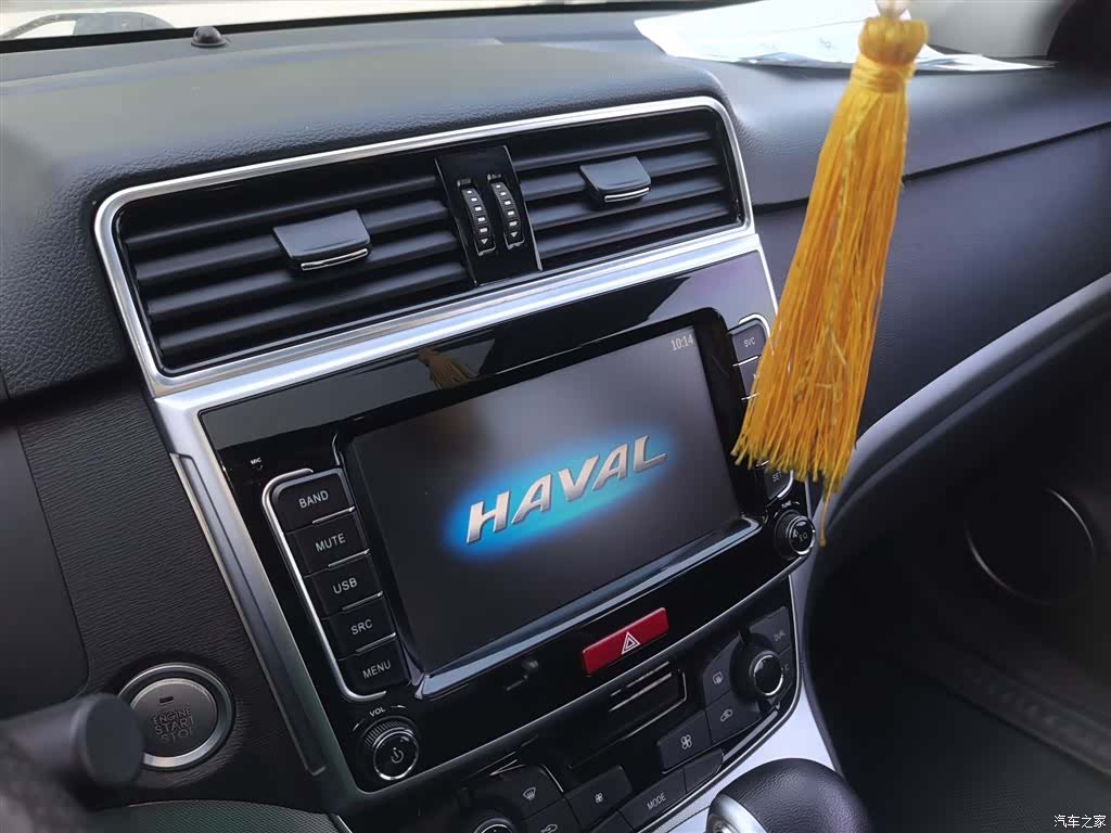 Haval M6, 2020 13