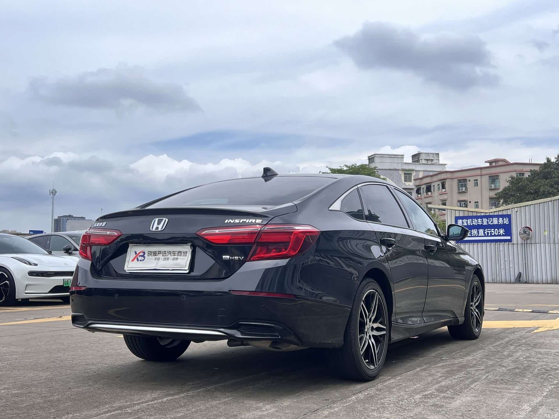 Honda Inspire, 2021 17