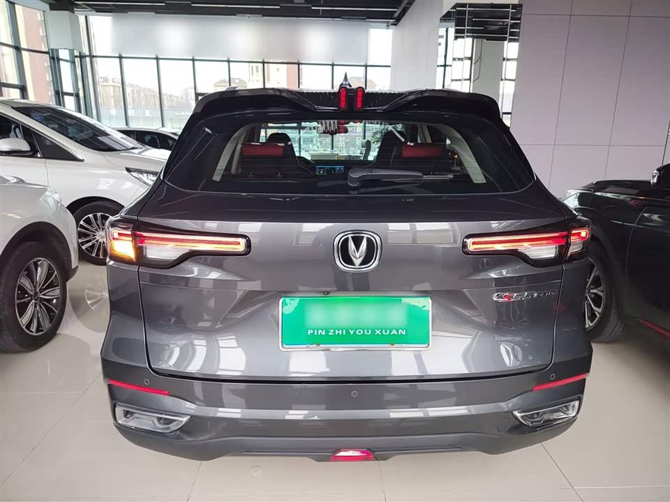 Changan CS55PLUS