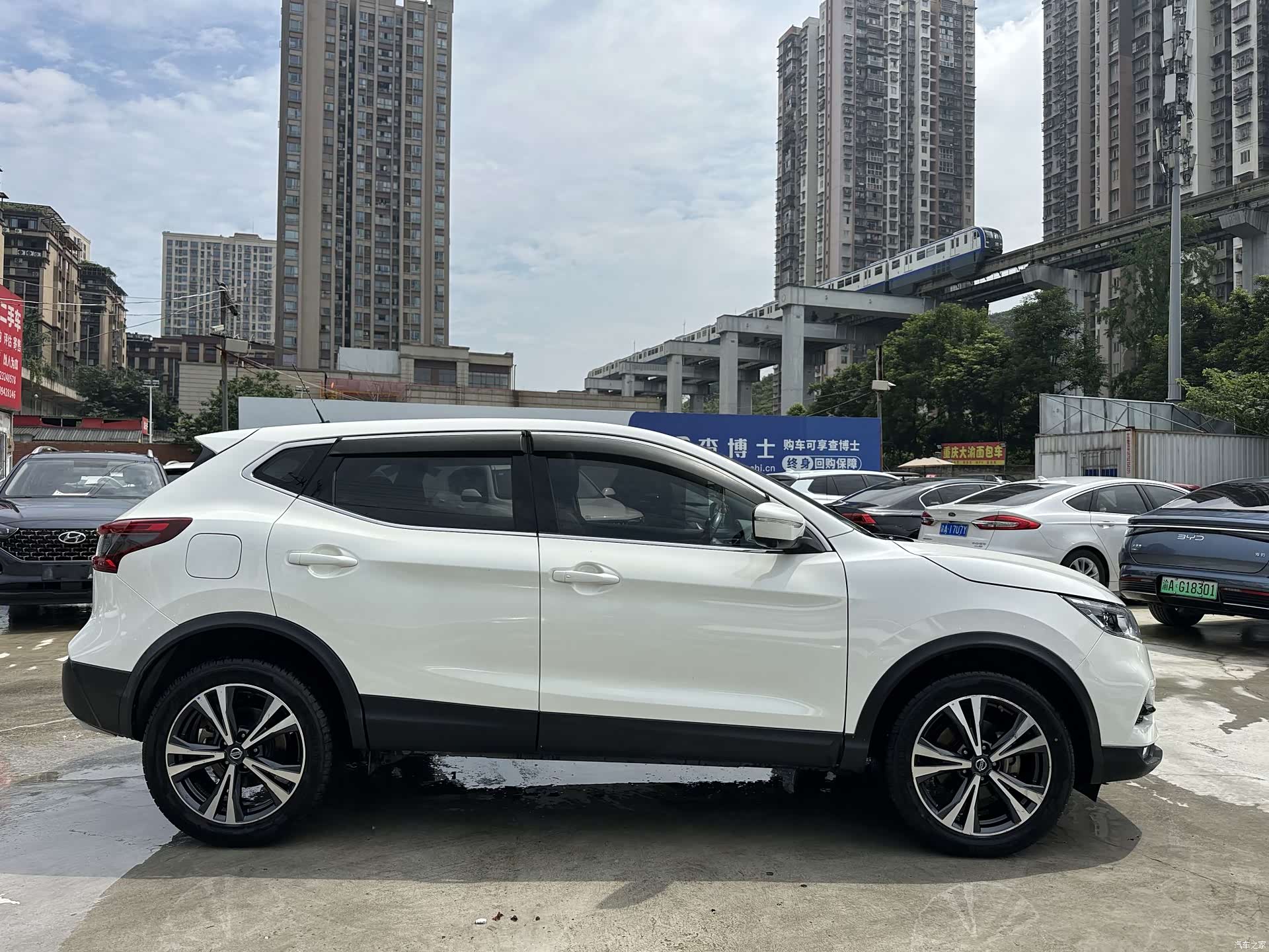 Nissan Qashqai, 2020 7