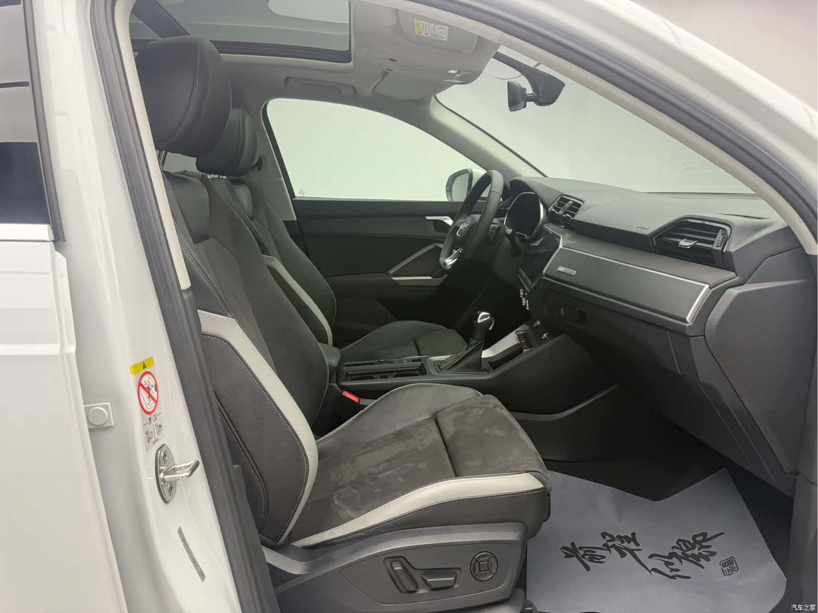 Audi Q3, 2022 9