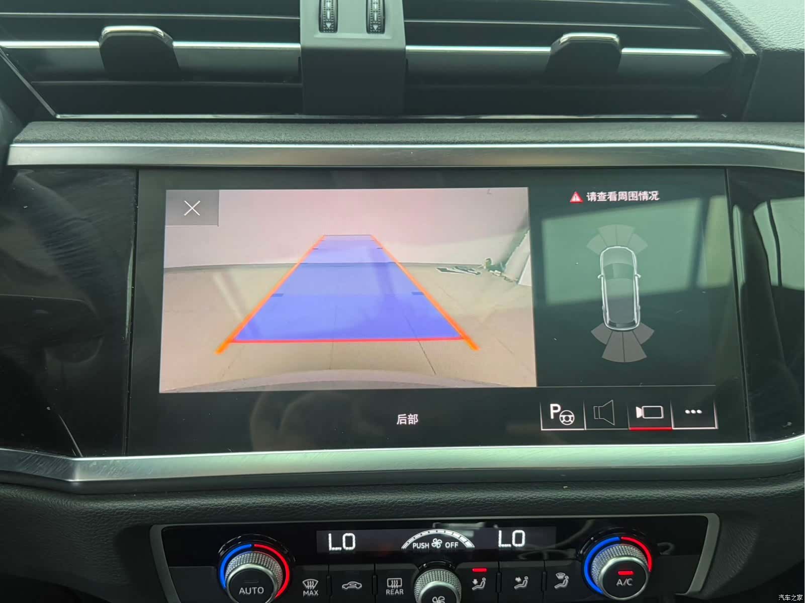 Audi Q3, 2022 16