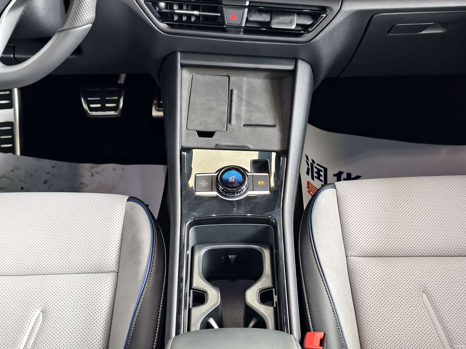 Volkswagen Tayron, 2025 12