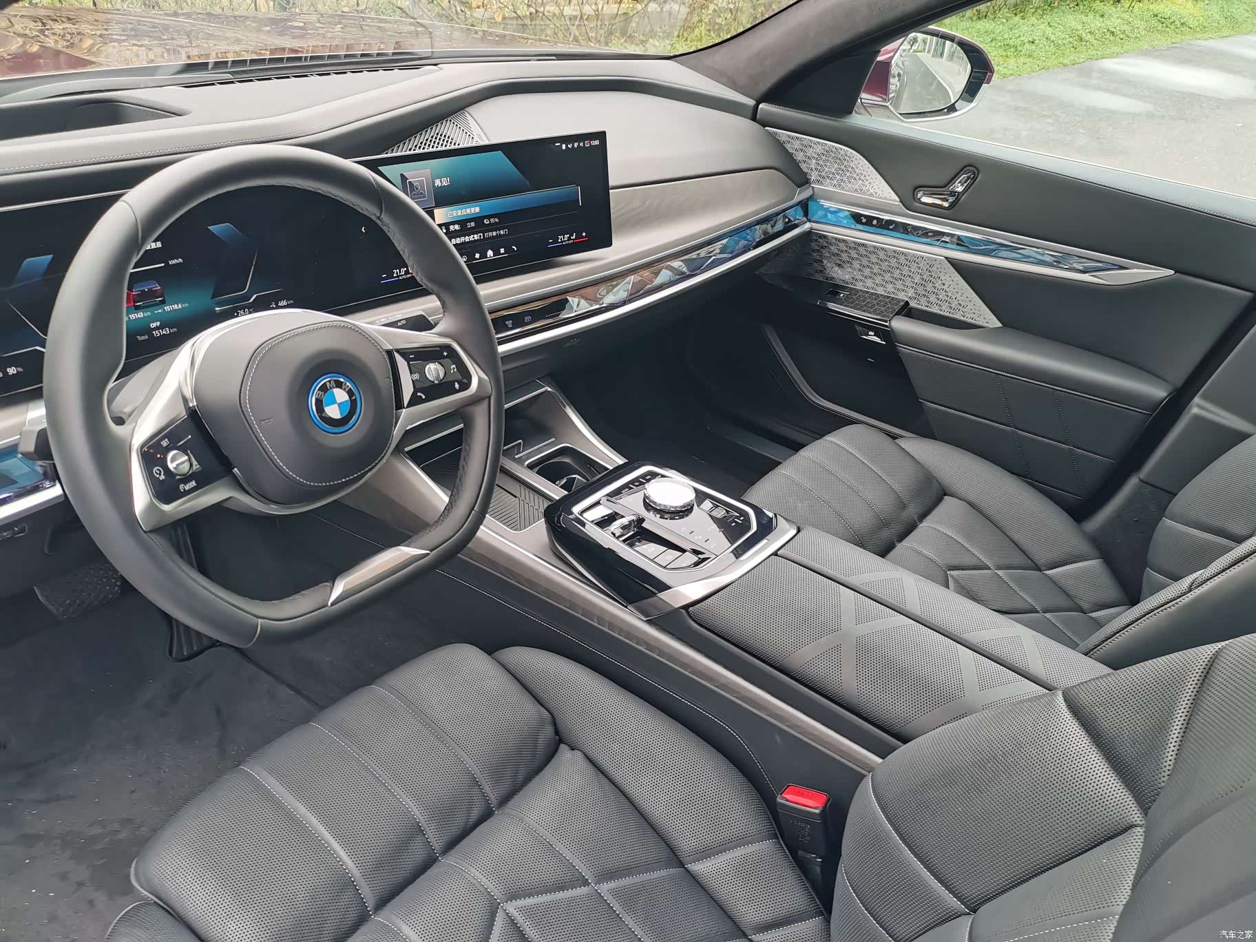 BMW i7, 2024 10