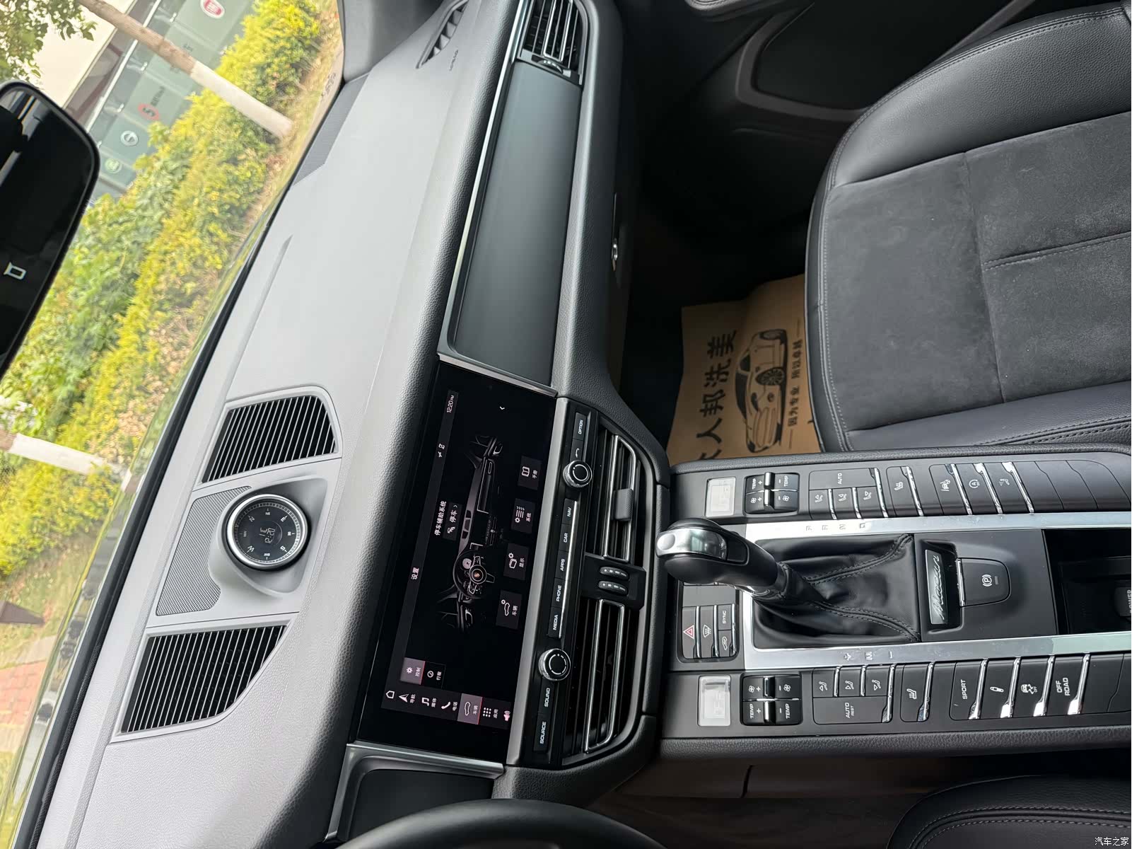 Porsche Macan, 2019 35