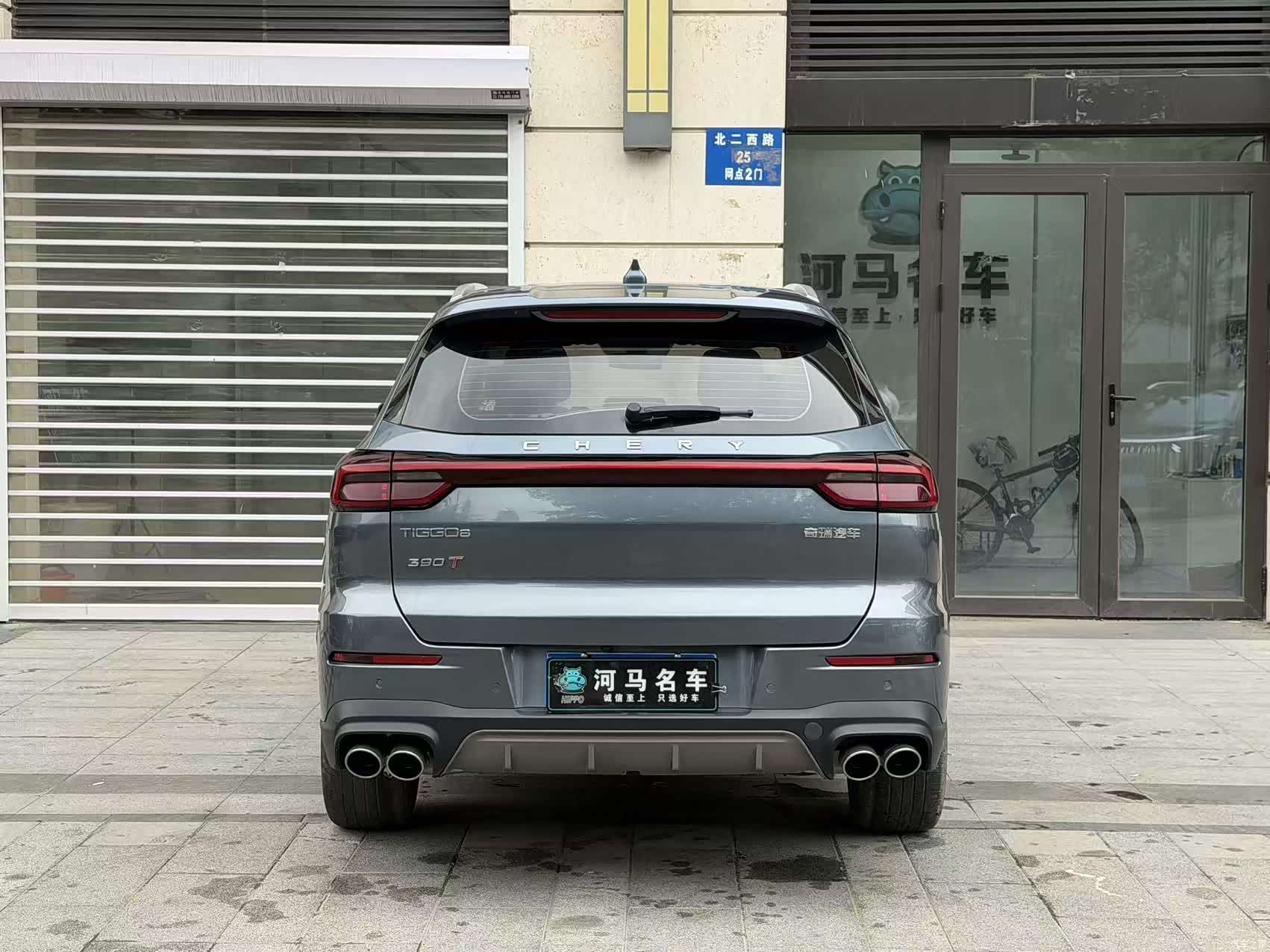 Chery Tiggo 8, 2021 10