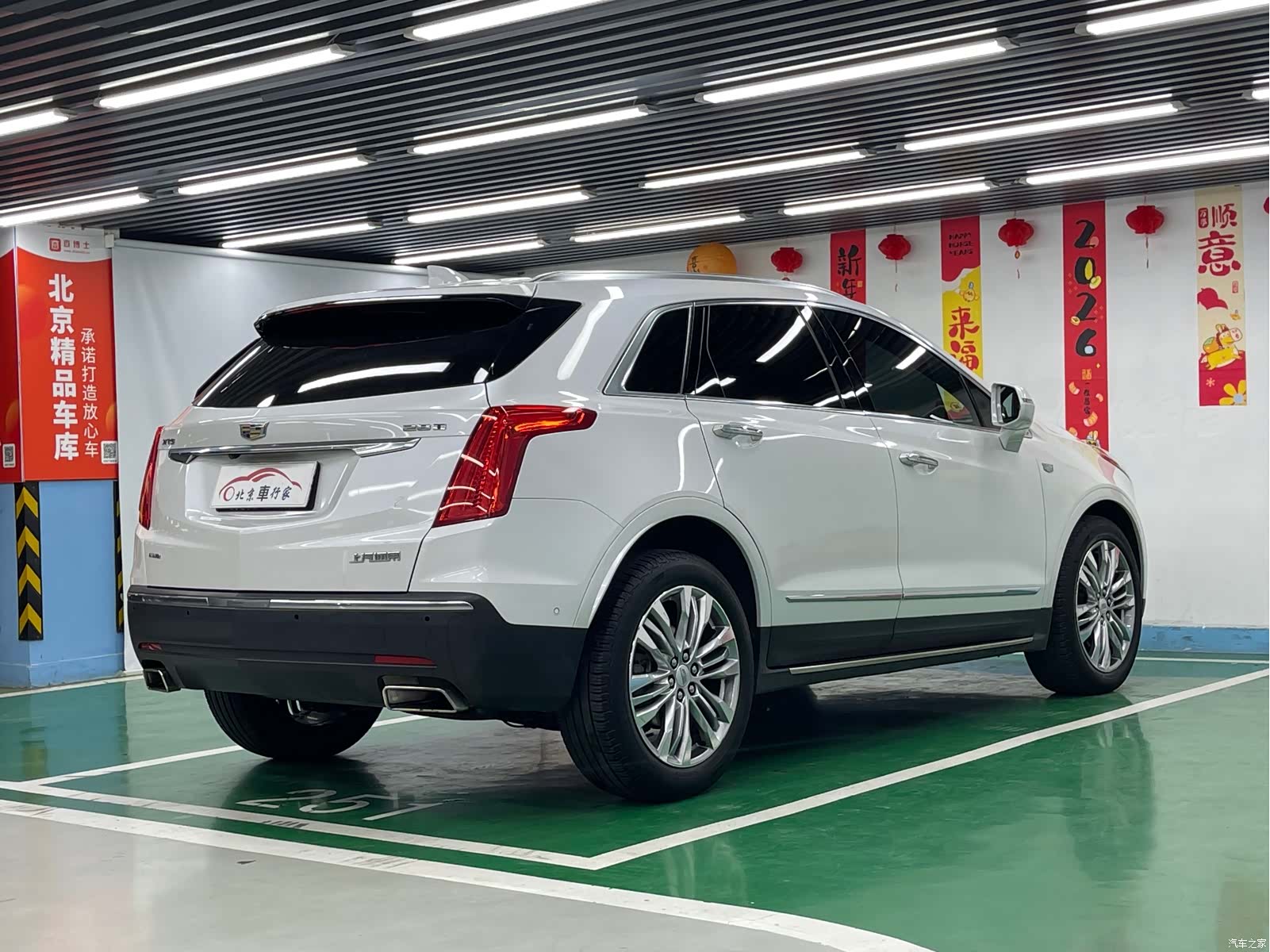 Cadillac XT5, 2017 все фото