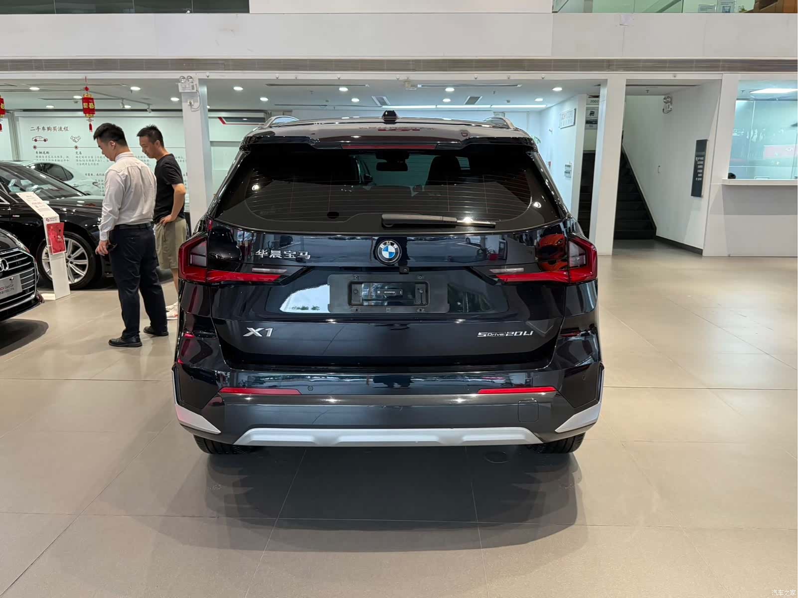 BMW X1, 2023 все фото