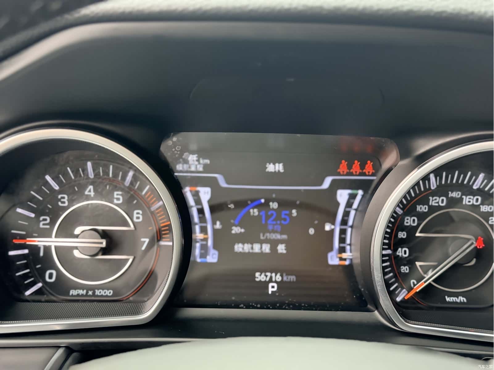 Jeep Grand Commander, 2022 21
