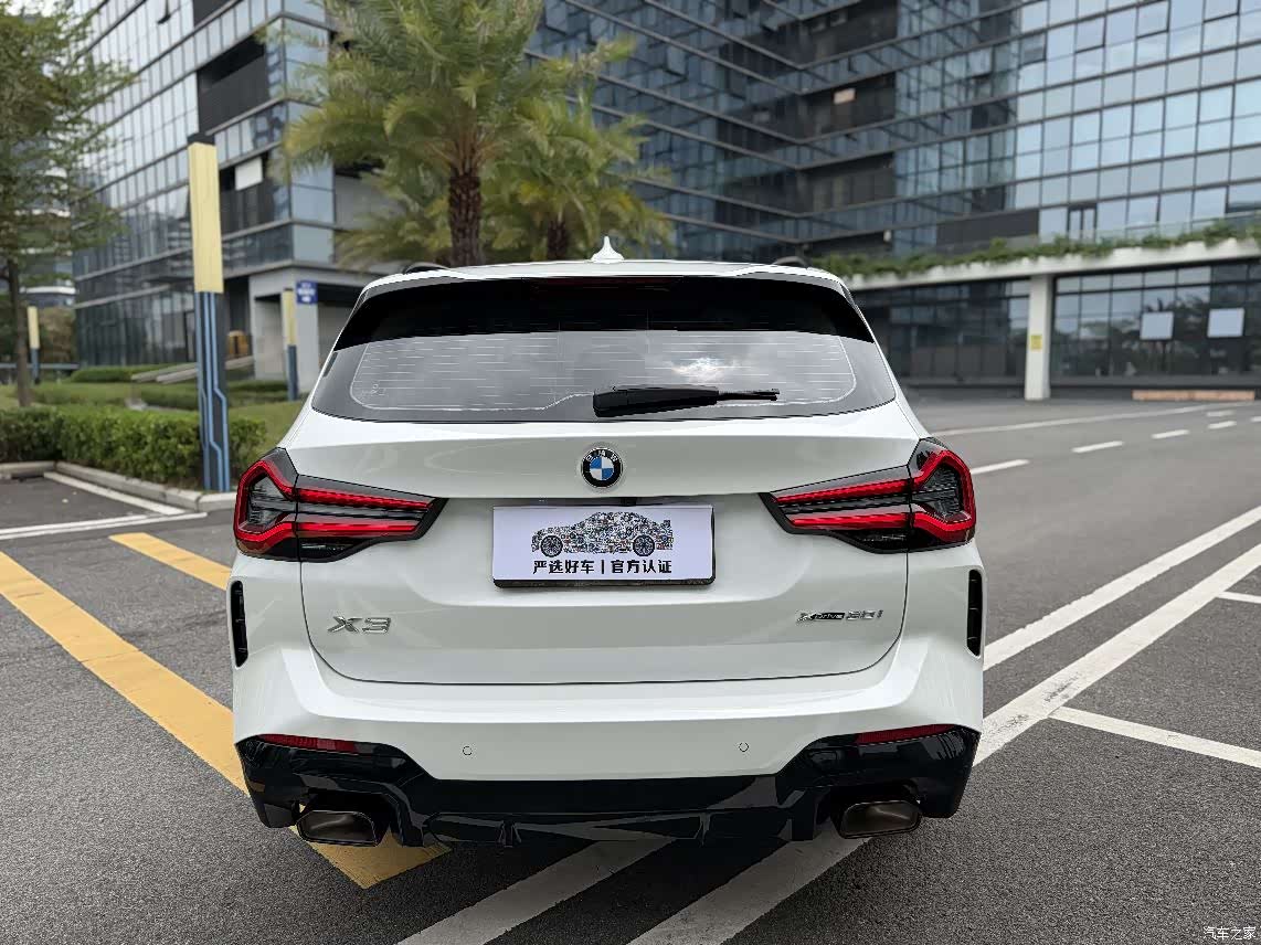 BMW X3, 2023 9