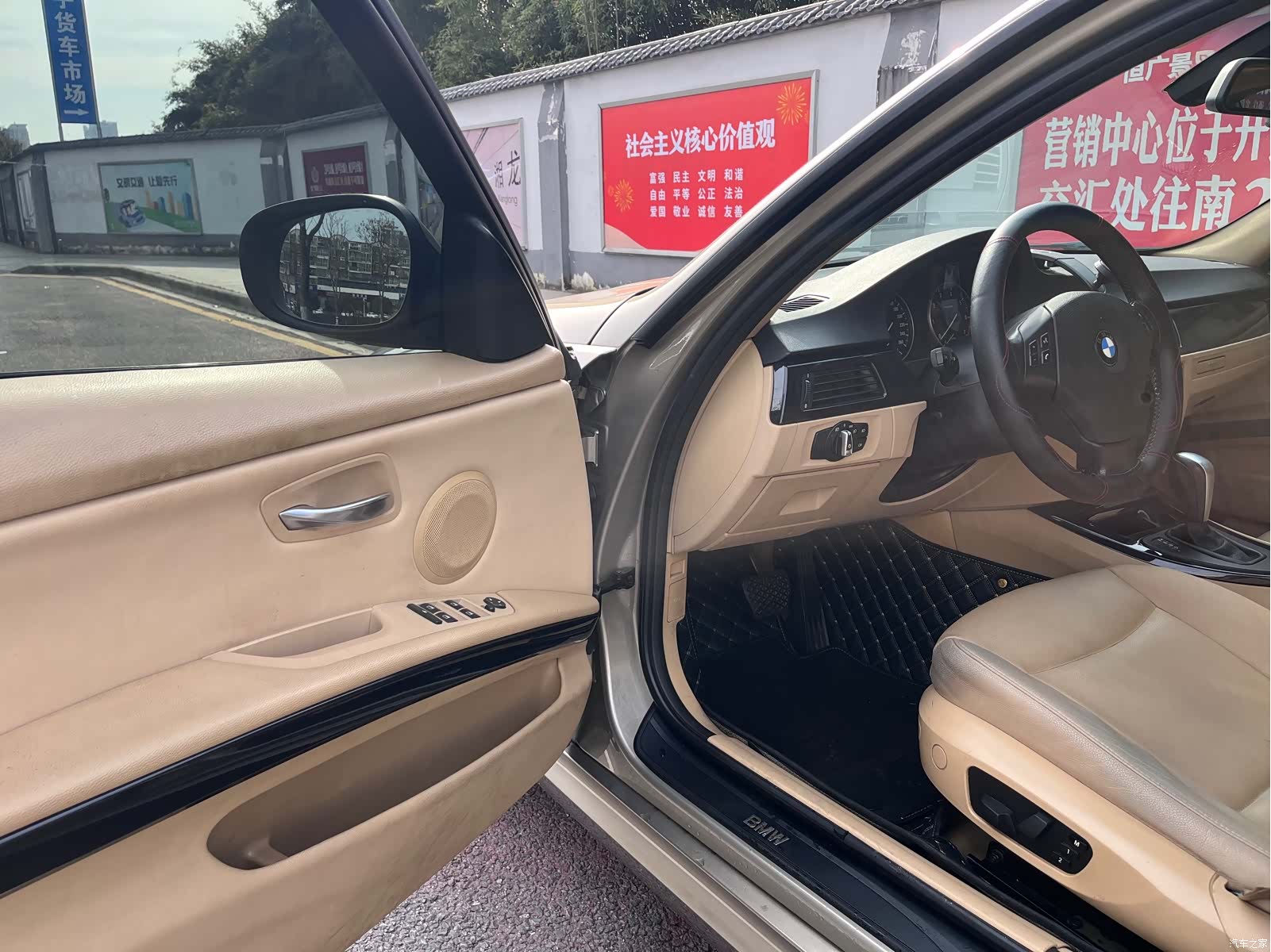 BMW 3 Series, 2012 все фото