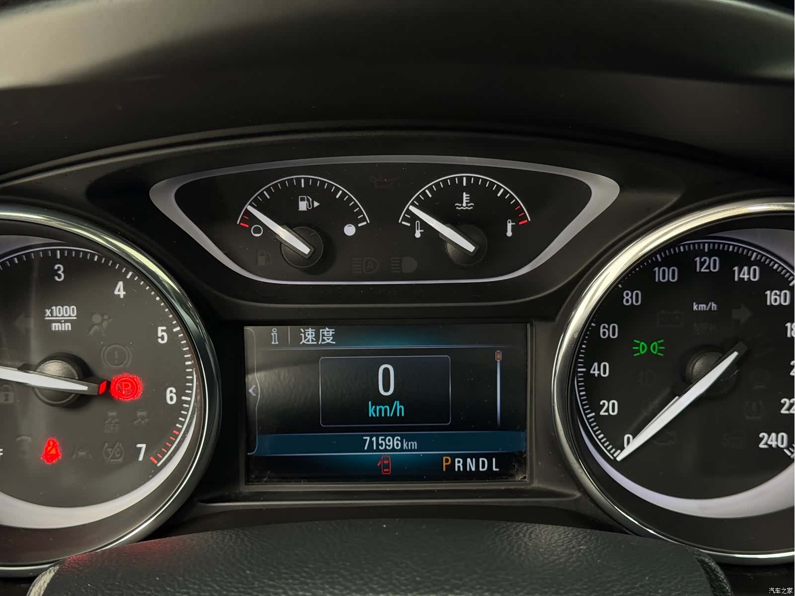 Buick Envision Plus, 2018 15