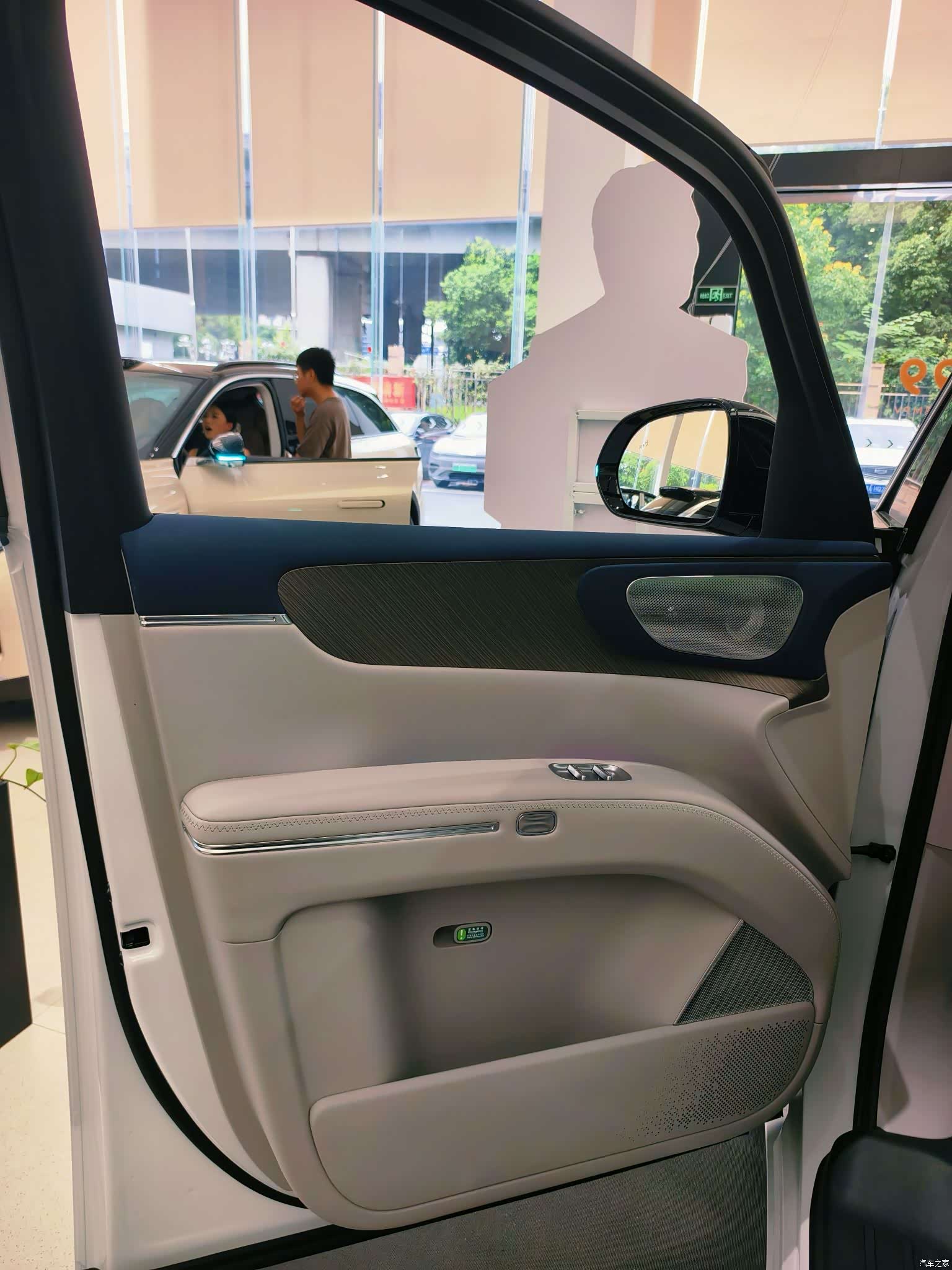 Leapmotor D99, 2026 9
