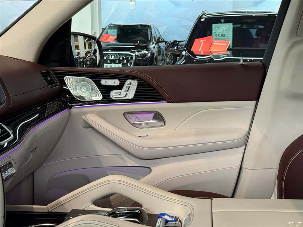 Maybach GLS, 2025 11
