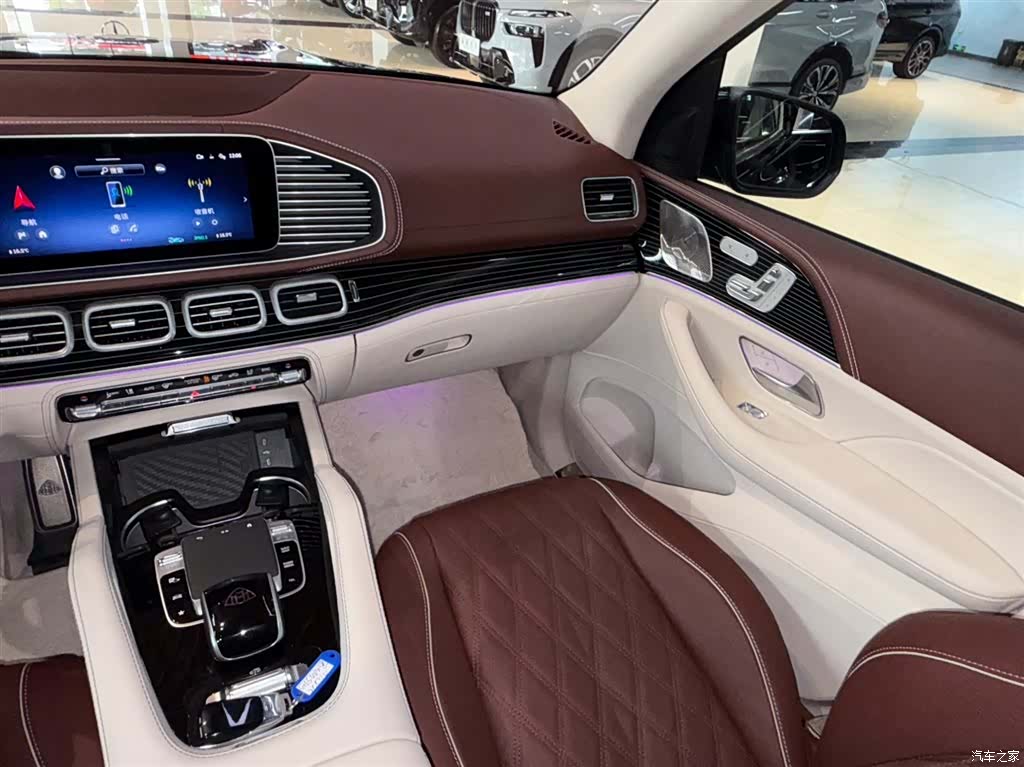 Maybach GLS, 2025 23