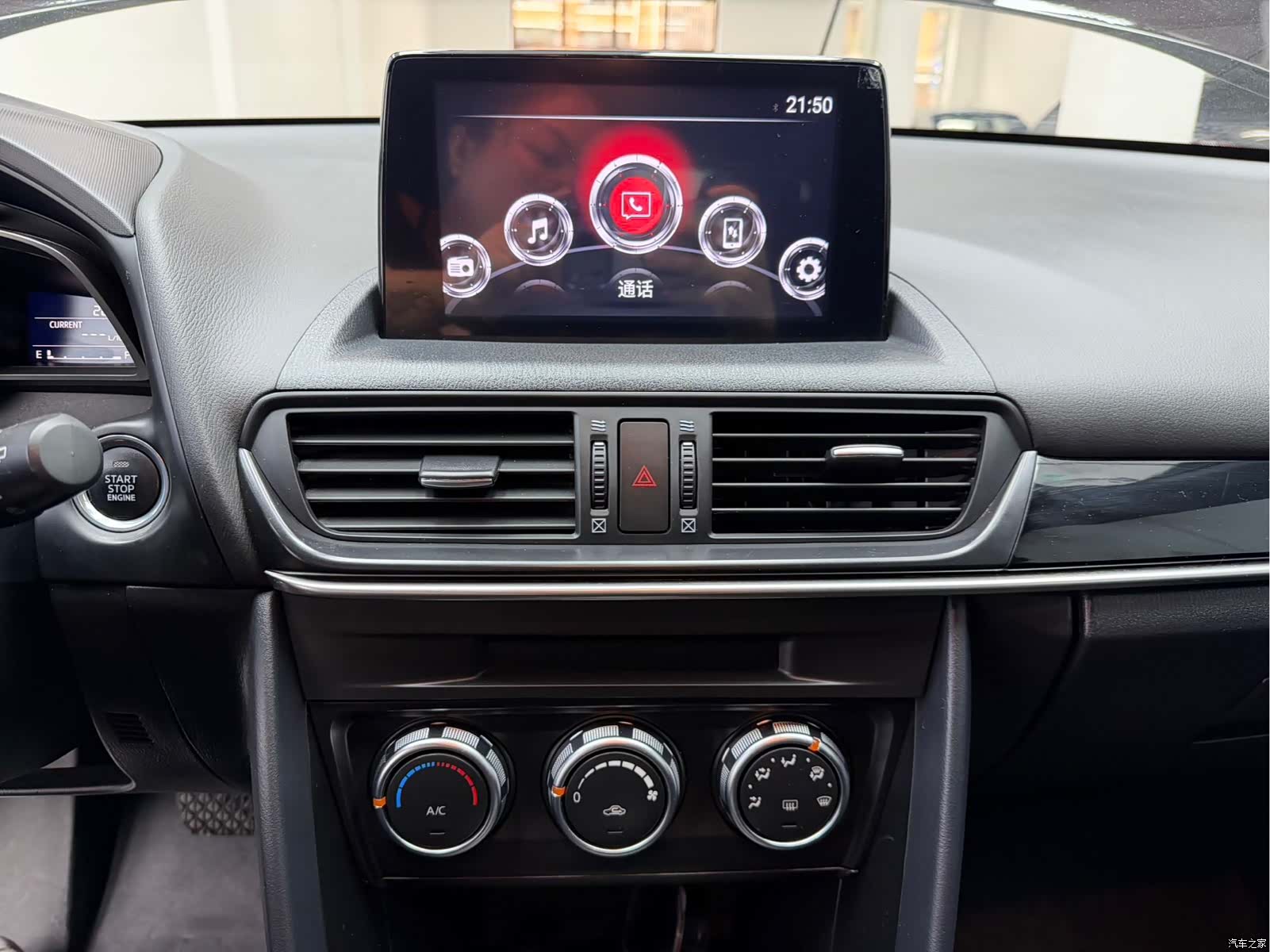 Mazda CX-4, 2023 12