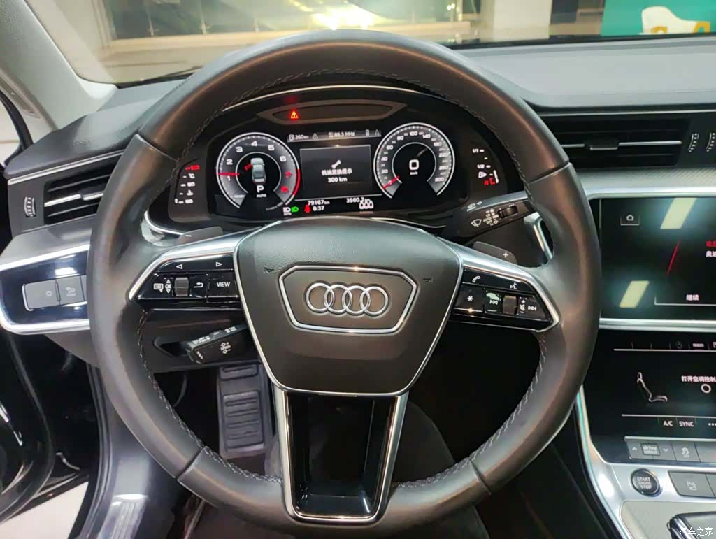 Audi A6L, 2022 11