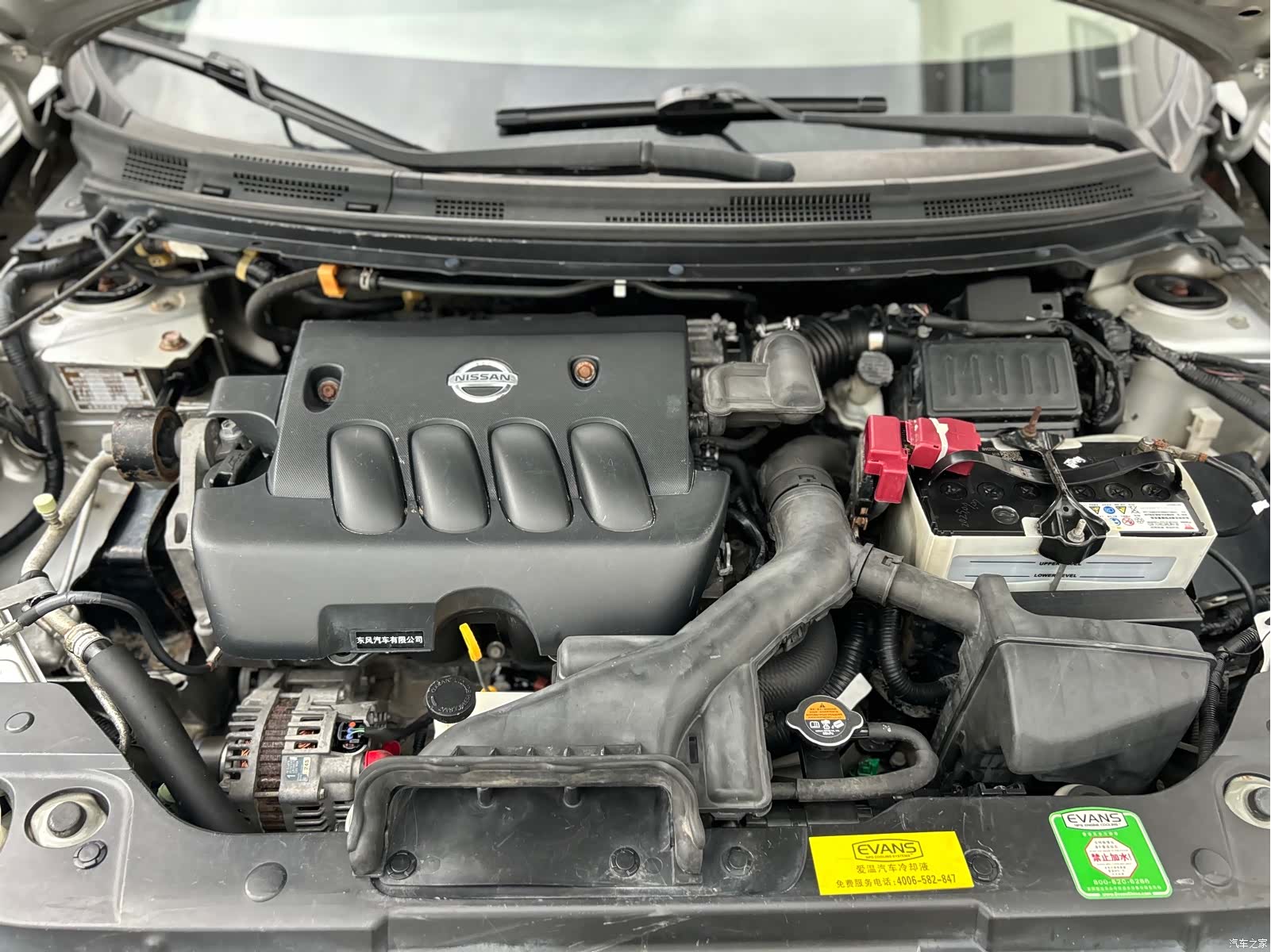Nissan Sylphy, 2012 40