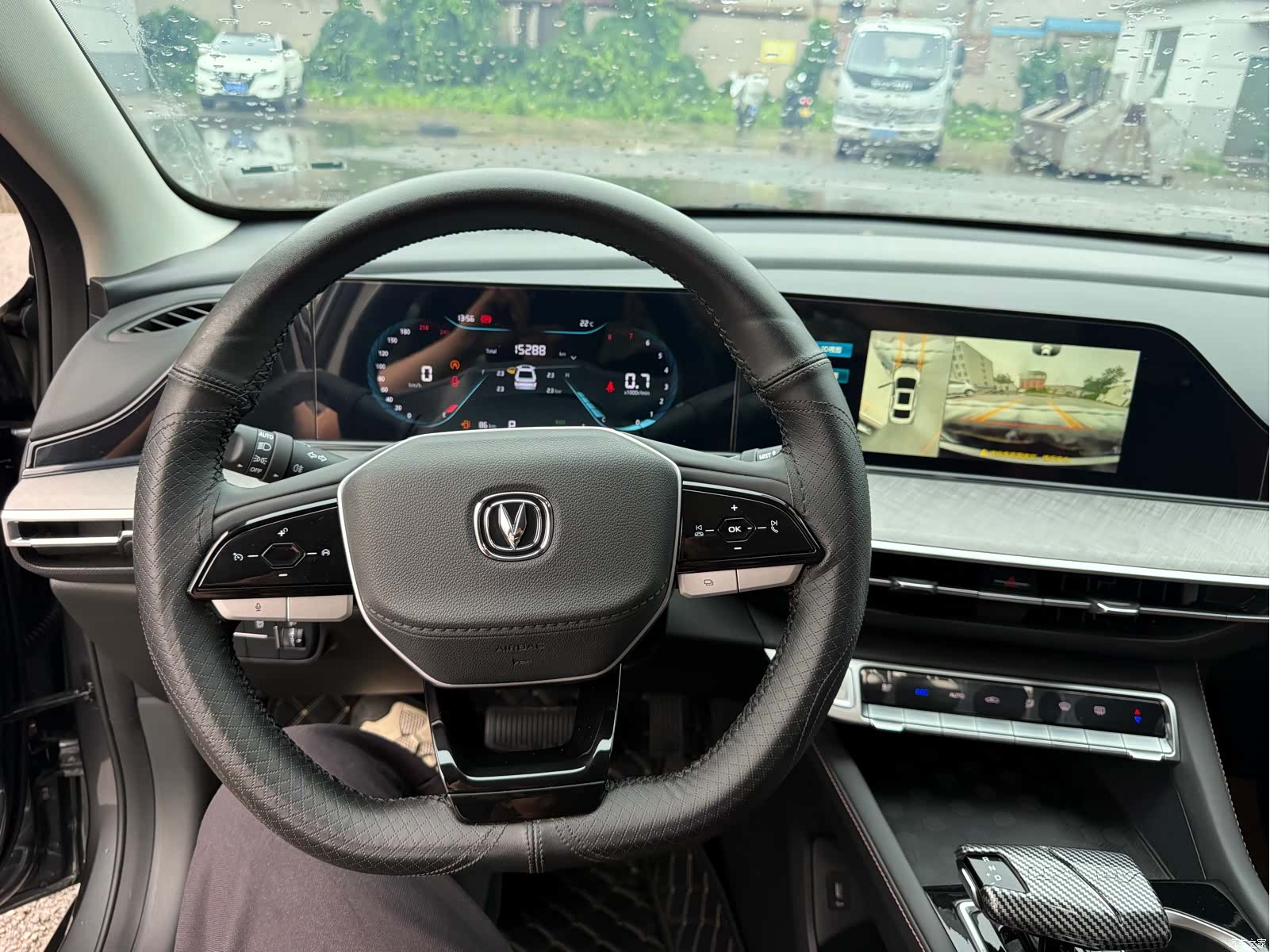 Changan Eado, 2024 14