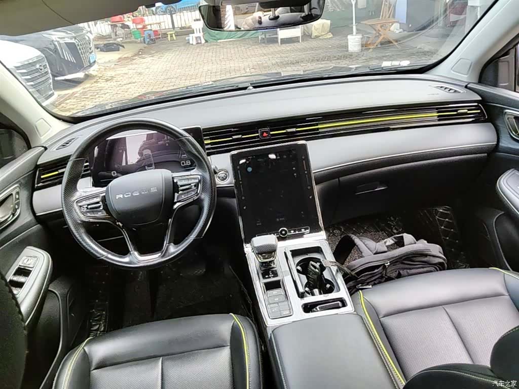 Roewe RX5, 2021 10