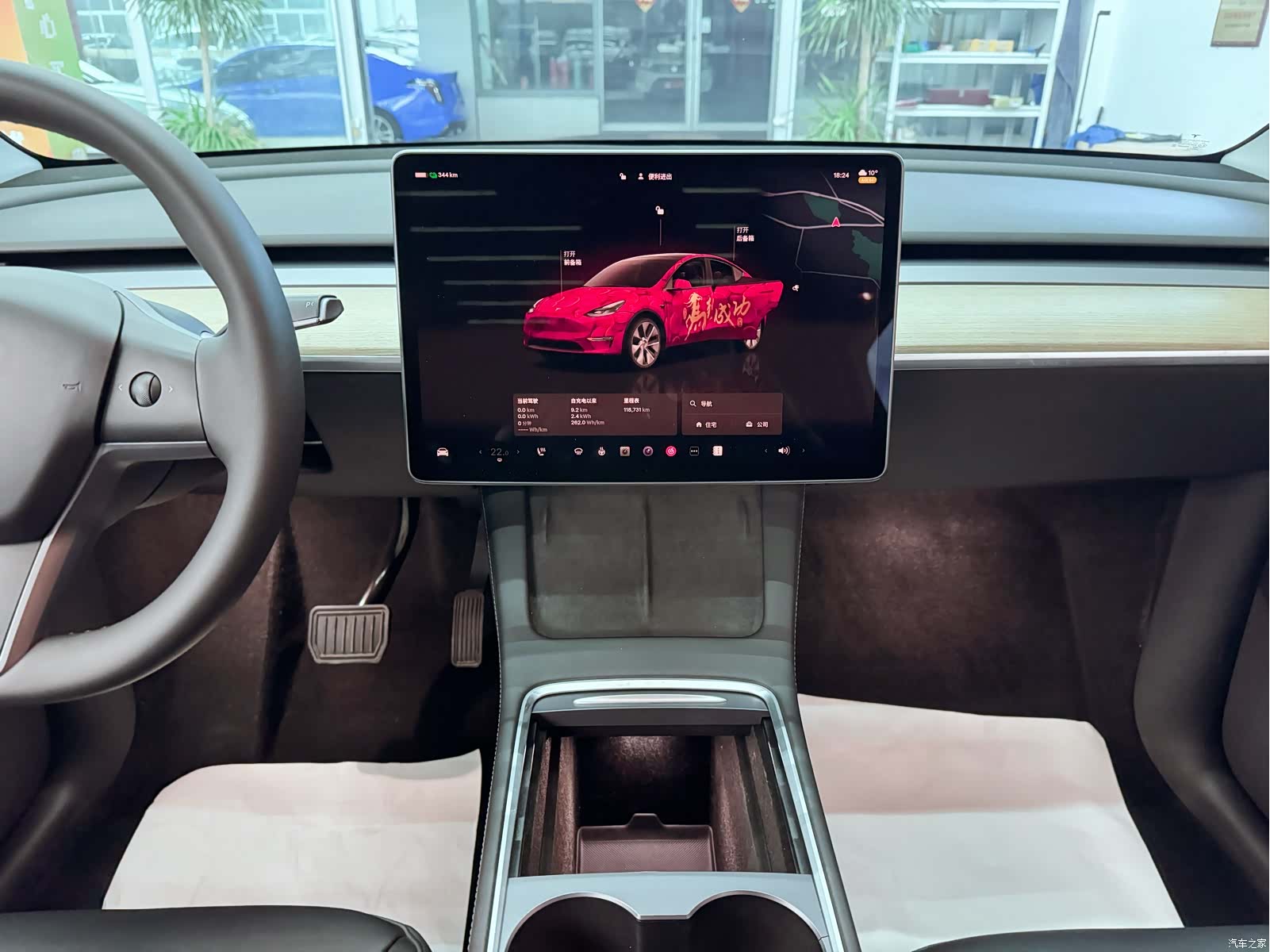 Tesla Model Y, 2023 13