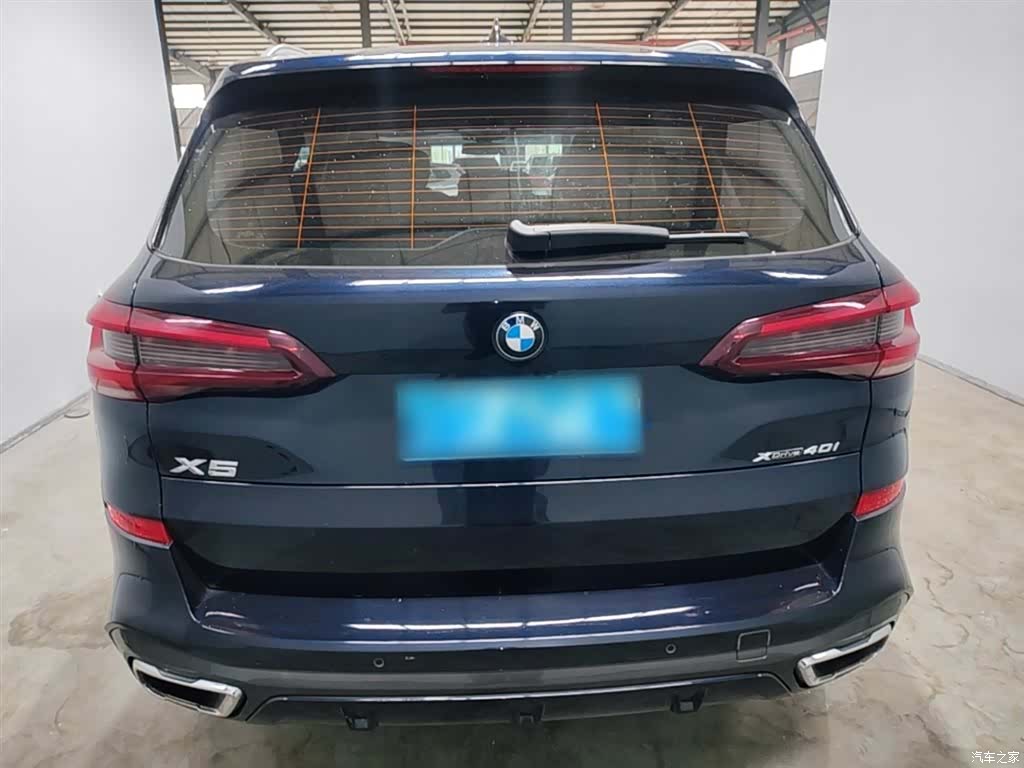 BMW X5, 2021 6