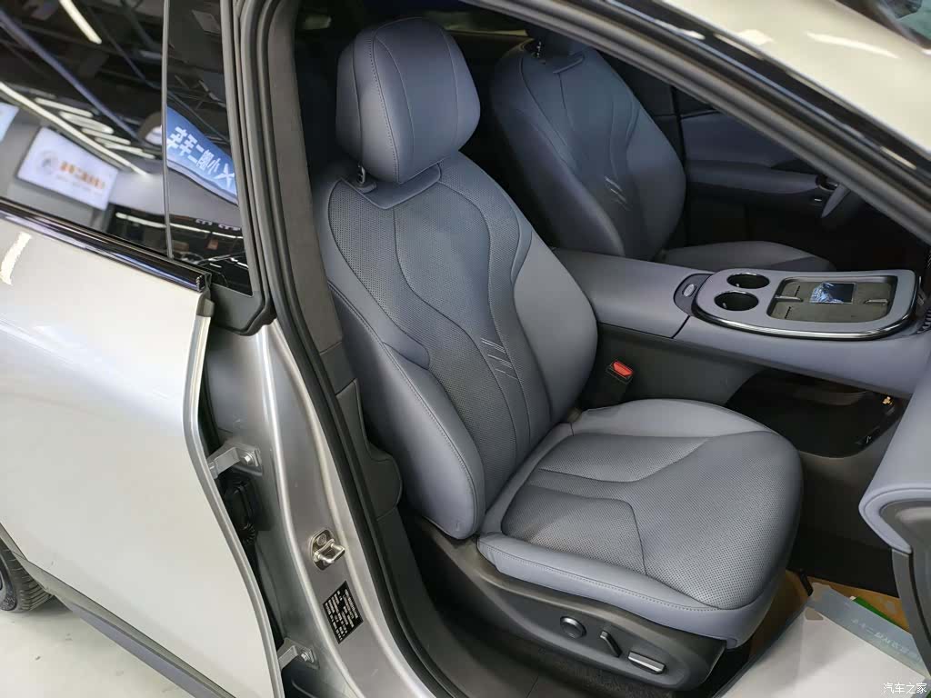 Xpeng G7, 2025 25