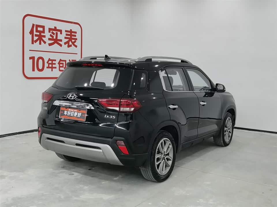 Hyundai Beijing ix35