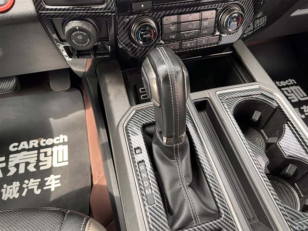 Ford F-150, 2019 20