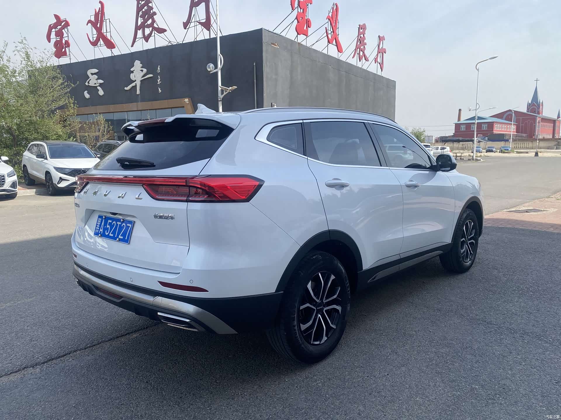 Haval H6, 2022 6