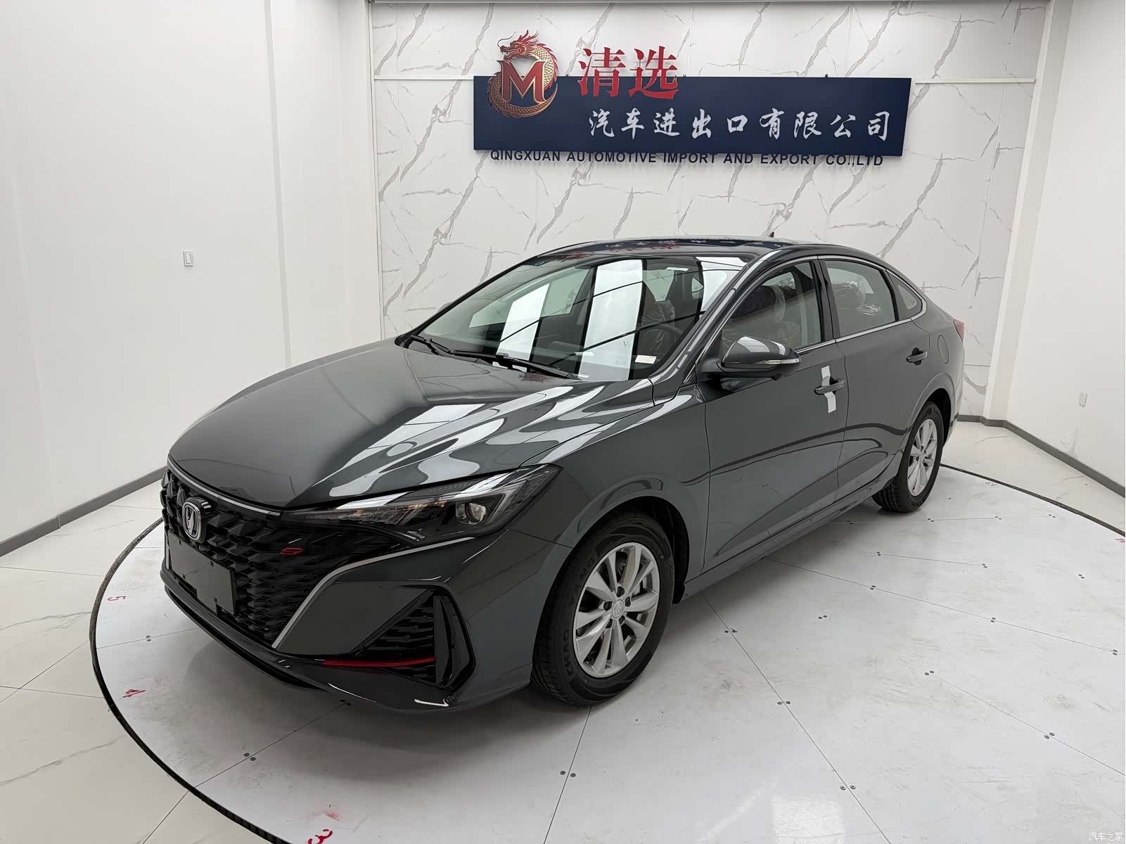 Changan Eado, 2026 1