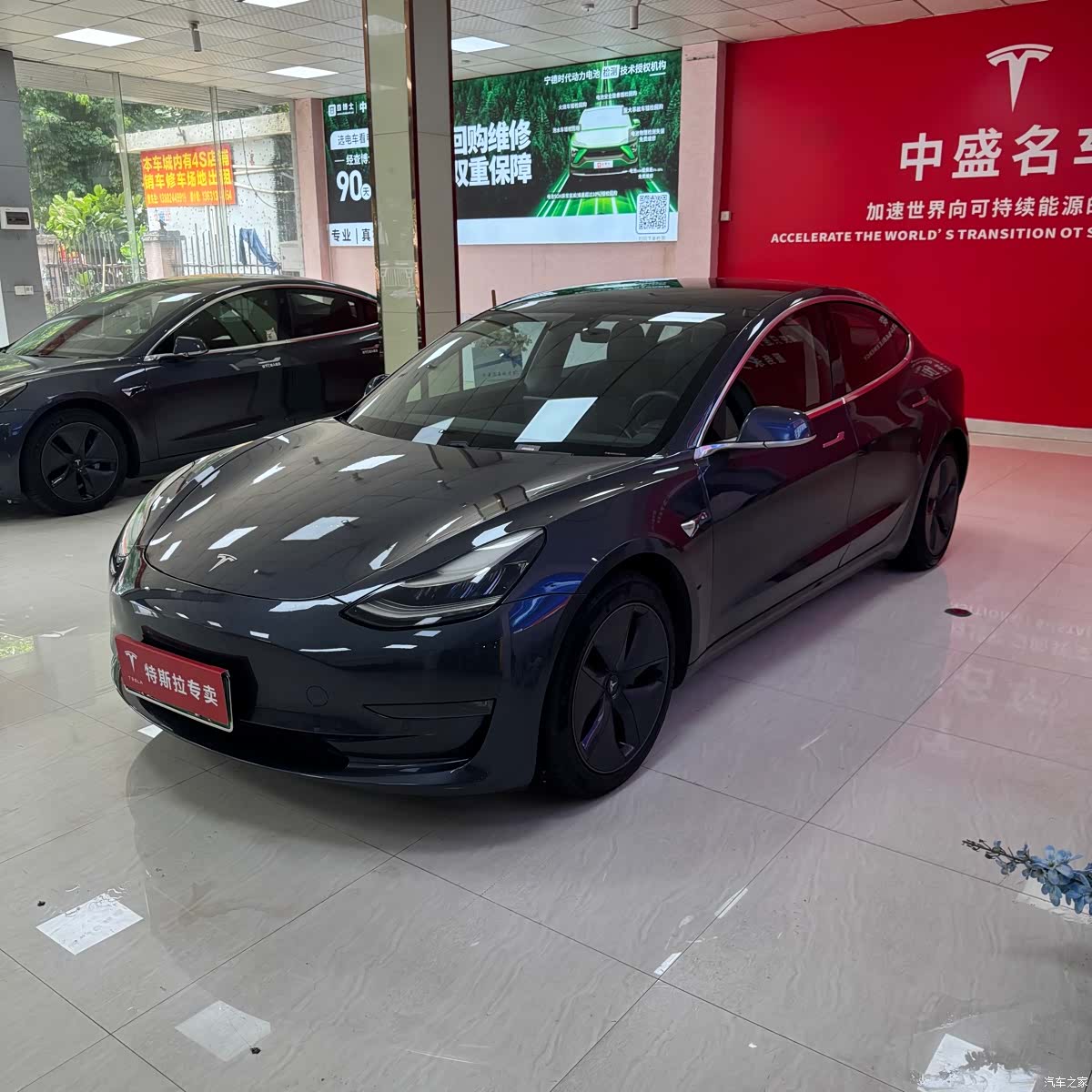 Tesla Model 3, 2020 1