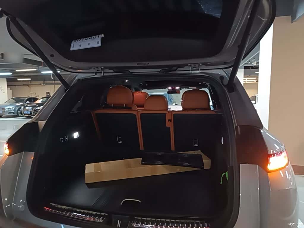 Li Auto L7, 2023 19